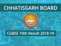 CGBSE Class 10th Result 2018 Chattisgarh Board: आज सुबह 10 बजे तक आ सकते हैं cgbse.nic.in छत्तीसगढ़ बोर्ड 10वीं के परीक्षा परिणाम, ऐसे देखें अपना रिजल्ट - Hindi News | CGBSE Chattisgarh Board Class 10th Matric Result 2018 to be declared today on May 9 at 10AM | Latest india News at Lokmatnews.in
