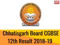 Chhattisgarh CGBSE Class 12th Result 2018: इंतजार हुआ खत्म, घोषित हुए छत्तीसगढ़ बोर्ड 12वीं के नतीजे, इन 5 स्टेप्स में देखें अपना रिजल्ट - Hindi News | CGBSE Class 12th Result 2018: Chattisgarh Board Class 12th Result 2018 declared on cgbse.nic.in | Latest india News at Lokmatnews.in