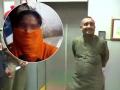 रेप आरोपी विधायक कुलदीप सिंह सेंगर और पीड़िता के चाचा का ऑडियो वायरल, मामले को खत्म करने की कोशिश - Hindi News | | Latest crime News at Lokmatnews.in