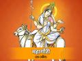 Chaitra Navratri 2022 Maha Ashtami: नवरात्रि के आठवें दिन होती है महागौरी की पूजा, जानें विधि, मंत्र और आरती - Hindi News | Chaitra Navratri 2022 Maha Ashtami mahagauri puja vidhi mantra katha and aarti | Latest spirituality News at Lokmatnews.in