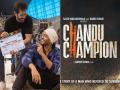 Chandu Champion: कार्तिक आर्यन ने फिल्म चंदू चैंपियन की शूटिंग शुरू की - Hindi News | Chandu Champion kartik aaryan start shooting for his upcoming movie with filmmaker Kabir Khan | Latest bollywood Photos at Lokmatnews.in