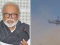 बाल-बाल बचे छगन भुजबल?, पायलट ने हेलीकॉप्टर को पार्किंग स्थल पर उतरा, बड़ा हादसा टला, CM फडणवीस ने दिए जांच आदेश, वीडियो - Hindi News | watch Maharashtra Minister Chhagan Bhujbal Misses Helipad Lands Parking Pune Major Mishap Averted Helicopter Carrying VIDEO CM Fadnavis ordered investigation | Latest india News at Lokmatnews.in