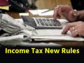 Income Tax New Rules: 1 अप्रैल से बदल जाएगा इनकम टैक्स का नियम, जानें नौकरीपेशा लोगों पर क्या होगा असर? - Hindi News | Income tax rules will change from 1 April 2025 know what will be impact of employed people | Latest business News at Lokmatnews.in