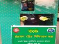 Coronavirus: एमपी में संक्रमण से बचने के लिए बनाया गया कोरोना टेस्टिंग बूथ और चरक चिकित्सक कक्ष - Hindi News | Coronavirus: MP: Corona Testing Booth and Charak Doctor Room built to avoid infection | Latest india News at Lokmatnews.in