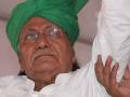 जेबीटी घोटाला: चौटाला ने जेल से रिहाई के लिए अदालत से अनुरोध किया - Hindi News | jbt scam chautala requests court for release from jail | Latest india News at Lokmatnews.in