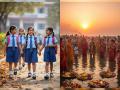 Chhath Puja 2025 School Holidays: छठ महापर्व पर बिहार समेत किन राज्यों में बंद रहेंगे स्कूल? पढ़ें पूरी सूची - Hindi News | Chhath Puja 2025 School Holidays in which states schools remain closed Read the full list | Latest india News at Lokmatnews.in