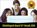 CGBSE CG Board 10th/12th Results: छत्तीसगढ़ बोर्ड के बारे में पूरी जानकारी, रिजल्ट ऐसे करें चेक - Hindi News | CGBSE results 2019, cg board 10th 12th result, cgbse.net, time table result information | Latest education News at Lokmatnews.in