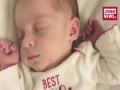 जानिए, कैसे फ्रीज किए भ्रूण से हुआ बच्ची का जन्म, बना विश्व रिकॉर्ड - Hindi News | A Woman Gave Birth From an Embryo Frozen for 24 Years | Latest world Videos at Lokmatnews.in