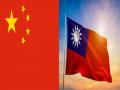 China-Taiwan Tension: चीन ने ताइवान के पास 14 युद्धपोत, 7 सैन्य विमान एवं चार गुब्बारे भेजे, ताइवान ने लगाया आरोप - Hindi News | China-Taiwan Tension China sent 14 warships 7 military aircraft and four balloons to Taiwan Taiwan alleged | Latest world News at Lokmatnews.in