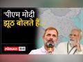चीन के नए नक्शे पर बवाल! - Hindi News | Ruckus on the new map of China! | Latest india Videos at Lokmatnews.in