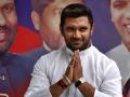 Bihar Election 2020: Chirag Paswan का चैलेंज- अगर LJP सत्ता में आई तो जेल जाएंगे CM Nitish - Hindi News | | Latest india Videos at Lokmatnews.in