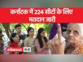 13 मई को नतीजे, बहुमत का आंकड़ा 113 - Hindi News | 13 May Results, Lot Number 113 | Latest india Videos at Lokmatnews.in