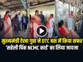 CM Rekha Gupta ने DTC बस में किया सफर, 'Saheli Pink NCMC Card' की सुविधा का लिया जायजा - Hindi News | CM-Rekha-Gupta-Dtc-Bus-Saheli-Pink-Ncmc-Card-Watch-Video | Latest india News at Lokmatnews.in