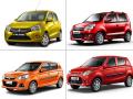Top 5 CNG Cars: जानें कीमत, माइलेज और इसकी खासियत - Hindi News | Top 5 CNG cars in India, Price,Specification | Latest automobile News at Lokmatnews.in