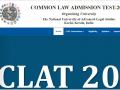 CLAT Result 2018: कॉमन लॉ एडमिशन टेस्ट 2018 का रिजल्ट घोषित, clat.ac.in पर देखें नतीजे - Hindi News | CLAT Result 2018: Common Law Admission Test 2018 declared | Latest india News at Lokmatnews.in