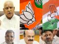 Karnataka Assembly Elections 2023: भाजपा ने कांग्रेस को फंसाने के लिए लगाया 'लिंगायत सीएम' का नारा, डीके शिवकुमार 'वोक्कालिगा' हैं तो सिद्धारमैया 'कुरुबा' समुदाय से - Hindi News | Karnataka Assembly Elections 2023: BJP raised slogan of 'Lingayat CM' to trap Congress, DK Shivakumar is Vokkaliga and Siddaramaiah from Kuruba community | Latest india News at Lokmatnews.in