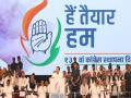 कांग्रेस को मजबूत बनकर उभरना ही होगा - Hindi News | Congress will have to emerge stronger | Latest india News at Lokmatnews.in