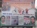 बिहार: कांग्रेस के पोस्टर में बजरंगबली ने किया पीएम मोदी, अमित शाह को 'भस्म', राहुल को मिला भगवान राम का आशीर्वाद - Hindi News | bihar poster war in congress and bjp bajrangbali cursed modi shah lord ram blessed rahul gandhi | Latest politics News at Lokmatnews.in