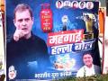 Congress Halla bol Rally: महंगाई, जीएसटी, बेरोजगारी के खिलाफ कांग्रेस की 'हल्ला बोल' रैली, देखें तस्वीरें - Hindi News | Congress's 'Halla Bol' rally against inflation, GST, unemployment, see photos | Latest india Photos at Lokmatnews.in