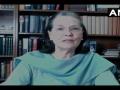 GST: यूपीए के मुख्यमंत्रियों और ममता बनर्जी के साथ सोनिया गांधी की बैठक, मोदी सरकार ने किया छल, हालात बद से बदतर - Hindi News | Sonia Gandhi's meeting with UPA Chief Ministers and Mamata Banerjee all sectors affected situation worsens | Latest politics News at Lokmatnews.in