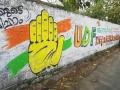 'वायनाड में पांच अंगुली और एक अंगूठे वाला राहुल गांधी का हाथ, इसमें भी घोटाला' - Hindi News | Lok Sabha Eletion 2019: Congres Election Symble Hand with 6 Fingers from Wayanad go viral | Latest weird News at Lokmatnews.in