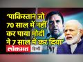 ‘पाकिस्तान जो काम 70 साल में नहीं कर पाया मोदी ने 7 साल में कर दिया’ - Hindi News | Congress slams BJP on Nupur Sharma row | Latest india Videos at Lokmatnews.in