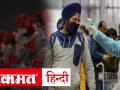 कोरोनावायरस (COVID-19) से डरे देश को राहत देने वाली खबर - Hindi News | Coronavirus: The number of people infected with the corona virus has reached 206. Coronavirus killed 5 people in the country so far. | Latest india Videos at Lokmatnews.in