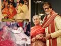 Amitabh Bachchan shares his marriage story on his 47th wedding anniversary - Hindi News | Amitabh Bachchan shares his marriage story on his 47th wedding anniversary | Latest entertainment Photos at Lokmattimes.com