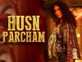 ZERO Husn Parcham Song: कैटरीना कैफ के ठुमकों और हॉट अदाओं के साथ शाहरुख खान की कॉमेडी पर फिदा हुए फैंस - Hindi News | ZERO Husn Parcham Video Song: Katrina Kaif Hot and sexy moves and Shahrukh Khan comedy, latest bollywood song Zero movie | Latest bollywood Photos at Lokmatnews.in