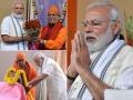 पश्चिम बंगालः बेलूर मठ पहुंचे मोदी ने ऐसे बिताया अपना वक्त, तस्वीरों में देखिए... - Hindi News | | Latest india Photos at Lokmatnews.in