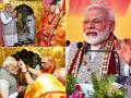 Pics: बनारस में पीएम मोदी, जंगमबाड़ी मठ पर की पूजा-अर्चना, पंडित दीनदयाल उपाध्याय की सबसे ऊंची प्रतिमा का किया अनावरण - Hindi News | PM Narendra Modi latest pics from varanasi inaugurate many plans see photos banaras | Latest india Photos at Lokmatnews.in