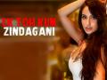 फिल्म मरजावां का गाना Ek Toh Kam Zindagani हुआ रिलीज़ - Hindi News | Marjaavaan Ek Toh Kam Zindagani song out see nora fatehi hot and sexy pics | Latest bollywood Photos at Lokmatnews.in