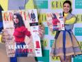 ग्राजिया मैगजीन की लॉन्चिंग मे इस अंदाज में दिखीं परिणीति चोपड़ा - Hindi News | Parineeti Chopra at the launch of grazia magazine cover | Latest bollywood Photos at Lokmatnews.in