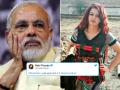 देखें पाकिस्तानी पॉप सिंगर की खूबसूरत तस्वीरें, जिसने पीएम मोदी को दी थी 'जान' से मारने की धमकी - Hindi News | | Latest india Photos at Lokmatnews.in