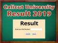 Calicut University Result 2019: रिजल्ट घोषित इन आसान स्टेप्स से करें रिजिल्ट चेक - Hindi News | Calicut University Result 2019: Result declared 1st semester BBA and B.Com result or 4th-semester M.A Journalism and Mass Communication results Check uoc.ac.in with these easy steps | Latest education Photos at Lokmatnews.in