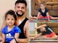 फिटनेस फ्रीक हैं सुरेश रैना की बेटी ग्रेसिया, उम्र महज 4 साल, देखें PICS - Hindi News | Suresh Raina Daughter Gracia Yoga Photos goes viral | Latest cricket Photos at Lokmatnews.in