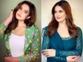 अपने लुक्स से फैंस को दीवाना करती हैं जरीन खान, देखें कुछ खास फोटो - Hindi News | zareen khan pics | Latest bollywood Photos at Lokmatnews.in