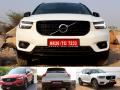 XC40 Review: Audi Q3, Mercedes Benz GLA और BMW X1 को कड़ी टक्कर देने को तैयार है Volvo की ये दमदार एसयूवी - Hindi News | Volo XC40 Test Drive Review India, Price, Specification, Pictures | Latest automobile News at Lokmatnews.in