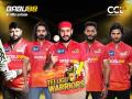 CCL 2024: सीसीएल में BABU88Sports स्पॉन्सर करेंगे तेलुगु वॉरियर को - Hindi News | CCL 2024 BABU88Sports to sponsor Telugu Warriors in 2024 CCL | Latest cricket News at Lokmatnews.in