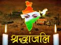भारतीय सेना और सुरक्षाबलों के इन कोट्स से आपके रग-रग में भर जाएगा जोश - Hindi News | | Latest india Photos at Lokmatnews.in