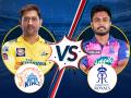 CSK vs RR: चेपॉक में 15 साल से नहीं जीती राजस्थान, जानिए हेड टू हेड रिकॉर्ड और संभावित प्लेइंग 11 - Hindi News | CSK vs RR Rajasthan has not won in Chepauk for 15 years know head to head record and possible playing 11 | Latest cricket News at Lokmatnews.in