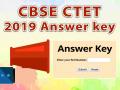 CTET Answer Key 2019: आंसर की हुई रिलीज, इन आसान स्टेप्स को फॉलो करके करें चेक - Hindi News | CTET Answer Key 2019 released at ctet.nic.in folow these easy steps to check | Latest education Photos at Lokmatnews.in