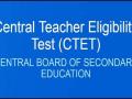 एक बार सीटेट पास: आजीवन गुरुजी बनने की योग्यता रहेगी कायम, जानिए क्या है मामला - Hindi News | ctet exam One-time pass ability lifelong teacher remain National Council for Teacher Education | Latest education News at Lokmatnews.in
