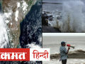 Nisarga Cyclone: Mumbai में आंधी-तूफान के साथ भारी बारिश, फोन चार्ज रखें, बत्ती और गैस करें ऑफ - Hindi News | Nisarga Cyclone Mumbai Live Updates | Latest india Videos at Lokmatnews.in