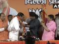 दिल्ली में कांग्रेस को झटका, पूर्व मंत्री और वरिष्ठ नेता राजकुमार चौहान भाजपा में शामिल - Hindi News | Former Delhi minister Raj Kumar Chauhan joins BJP in presence of Delhi BJP Chief Manoj Tiwari | Latest india News at Lokmatnews.in