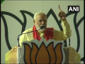 लोकसभा चुनावः पीएम मोदी ने कहा, ‘अबकी बार 300 पार’ - Hindi News | PM Narendra Modi in his last election rally of the 2019 Lok Sabha campaign says 'Ab ki baar 300 paar, phir ek baar Modi Sarkar' | Latest india News at Lokmatnews.in