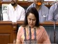 भाजपा सांसद हेमामालिनी शपथ लेने के बाद ब्रज क्षेत्र का प्रसिद्ध अभिवादन ‘‘राधे-राधे’’ करना नहीं भूलीं - Hindi News | BJP's winning candidate from Mathura, Hema Malini takes oath as a Member of Parliament. She concluded her oath with "Radhe Radhe! Krishnam Vande, Jagat Guru." | Latest india News at Lokmatnews.in