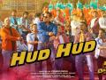 रिलीज़ हुआ सलमान खान की फिल्म दबंग 3 का गाना 'हुड़ हुड़ दबंग' - Hindi News | Salman Khan film Dabangg 3 Song Hud Hud Dabangg released | Latest bollywood Videos at Lokmatnews.in