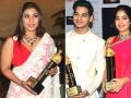 Dadasaheb Phalke Awards 2019: जाह्नवी कपूर, ईशान खट्टर और काजोल समेत इन स्टार्स को भी मिला अवार्ड, देखें Pics - Hindi News | Dadasaheb Phalke Awards 2019: Janhvi Kapoor, ishaan Khattar, Amrita rao, Aditi rao hydari and others attend the award | Latest bollywood Photos at Lokmatnews.in