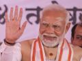Bihar Bypolls: 13 नवंबर को दरभंगा एम्स का शिलान्यास करेंगे पीएम मोदी?, 13 को ही 4 सीट पर उपचुनाव, सियासत गर्म, कांग्रेस का हमला - Hindi News | Bihar bypolls chunav 2024 PM narendra Modi lay foundation stone Darbhanga AIIMS 13th November By-elections 4 seats 13th politics heated Congress attack | Latest india News at Lokmatnews.in
